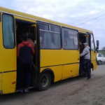 Звернення мешканців с. Августівка з приводу підвищення цін на автобусні перевезення – проігноровано