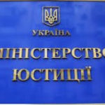 Топ-5: в Одеській області опублікували антирейтинг боржників по зарплаті