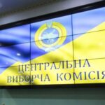 Чергові зміни щодо можливості проголосувати на місцевих виборах за місцем фактичного проживання